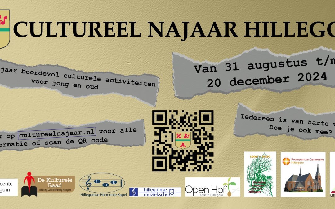 Cultureel Najaar Hillegom en onze Maartenskerk doet weer mee!