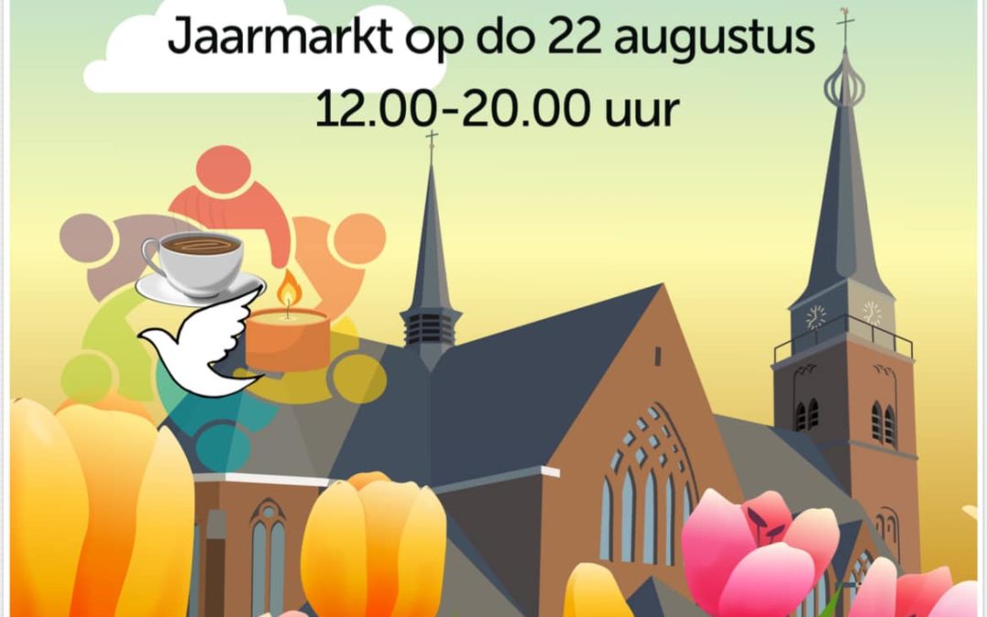 Maartenskerk open tijdens de Jaarmarkt